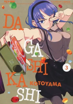 Volume cover